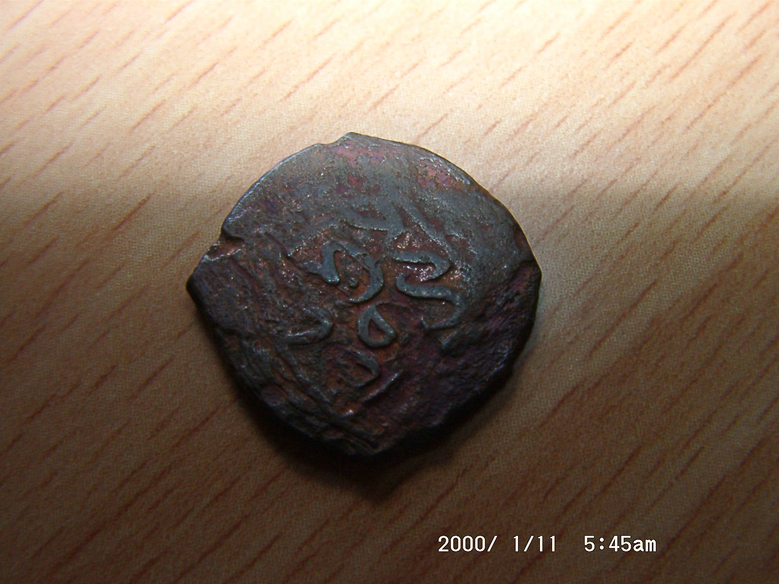 Old-Coins-From-Marokko